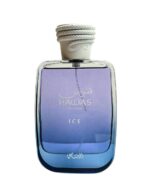 Hawas Ice - Eau de Parfum