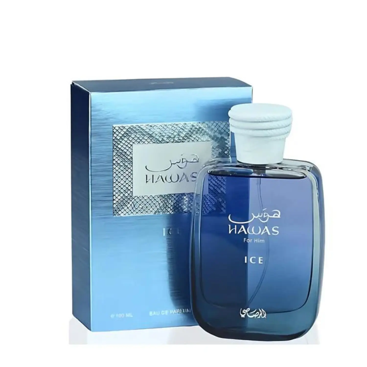 004 Hawas Ice - Eau de Parfum - Image 4