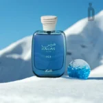 Hawas Ice - Eau de Parfum - Image 2