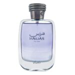 Hawas for Him - Eau de Parfum