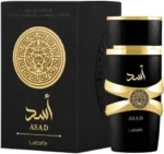 Asad - Eau de Parfum - Image 3