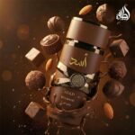 Asad Bourbon - Image 3